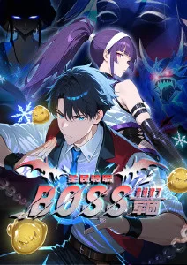 少年与海神 动漫全集手机免费在线观看